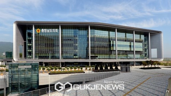 충남도의회