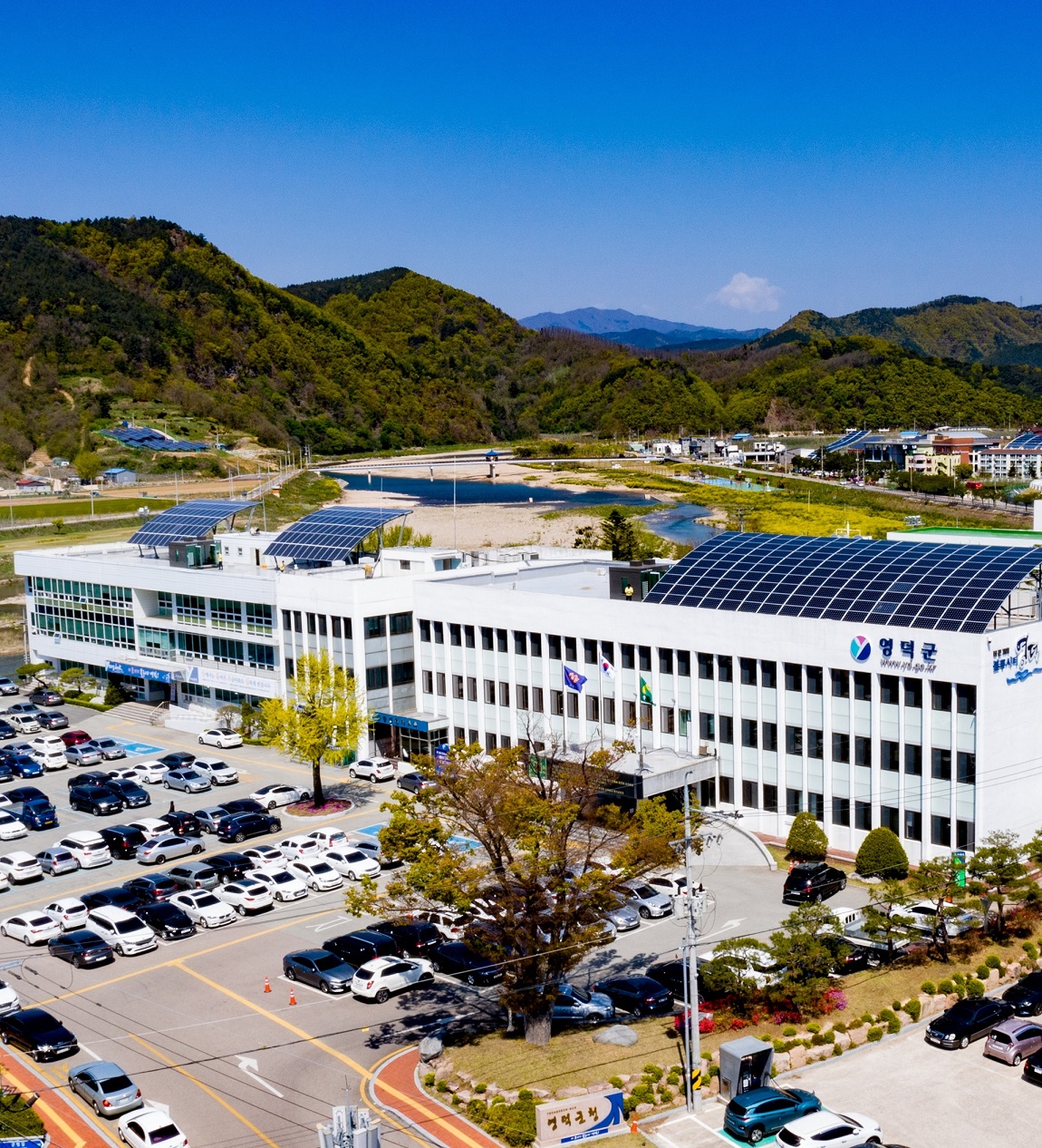 (사진제공=영덕군) (영덕군청)