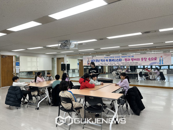 올해 초 구로2동에서 운영한 겨울방학 프로그램 활동 사진(사진=구로구청)