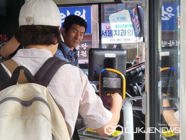 100원 버스 사진/하동군