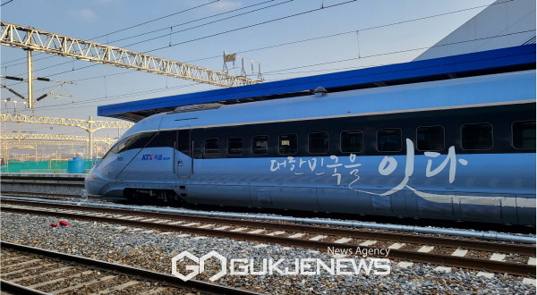 영주시, 영주로, 레일GO 스템프투어 운영(영주역에 정차한 KTX-이음열차)