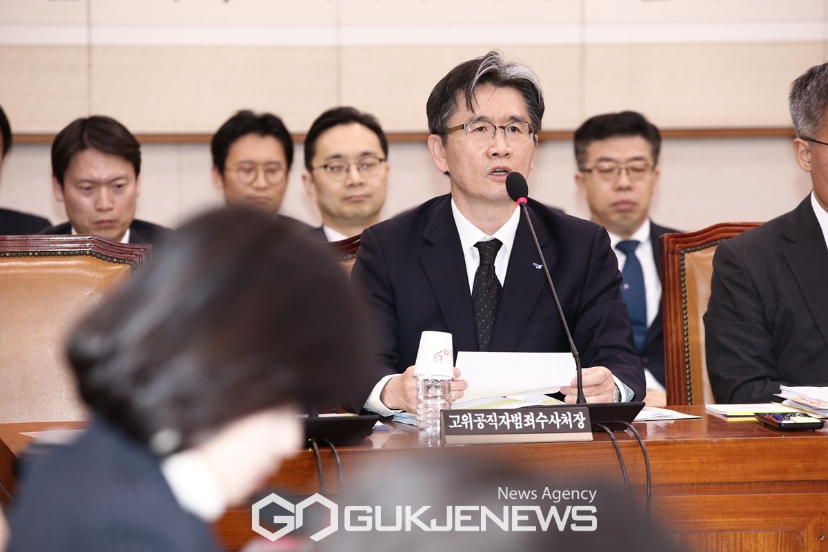 ▲오동운 고위공직자범죄수사처장이 7일 오후 국회 법제사법위원회 제2차 전체회의에 출석해 대통령 체포영장 집행과 관련 여야 의원들의 질의에 답하고 있다. /사진=원명국 기자