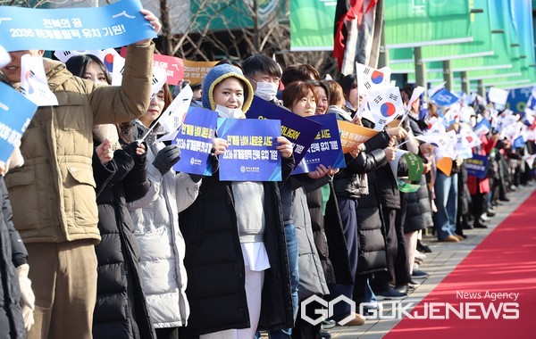 (사진=전북특별자치도)