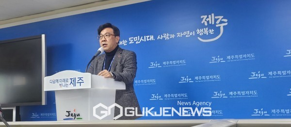 제주도는 ‘제주바다 가치창출, 해양경제 도약’을 목표로 2025년 해양수산분야에 총 1,891억 원을 투입한다.[사진=문서현 기자]