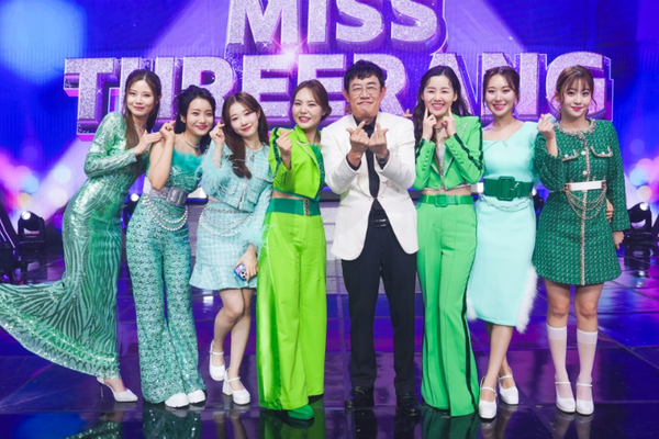 미스쓰리랑 이경규 / TV조선 제공