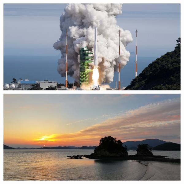 ⓒ사진제공=고흥군청