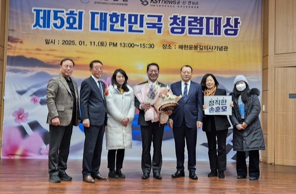 ⓒ사진제공=손훈모변호사