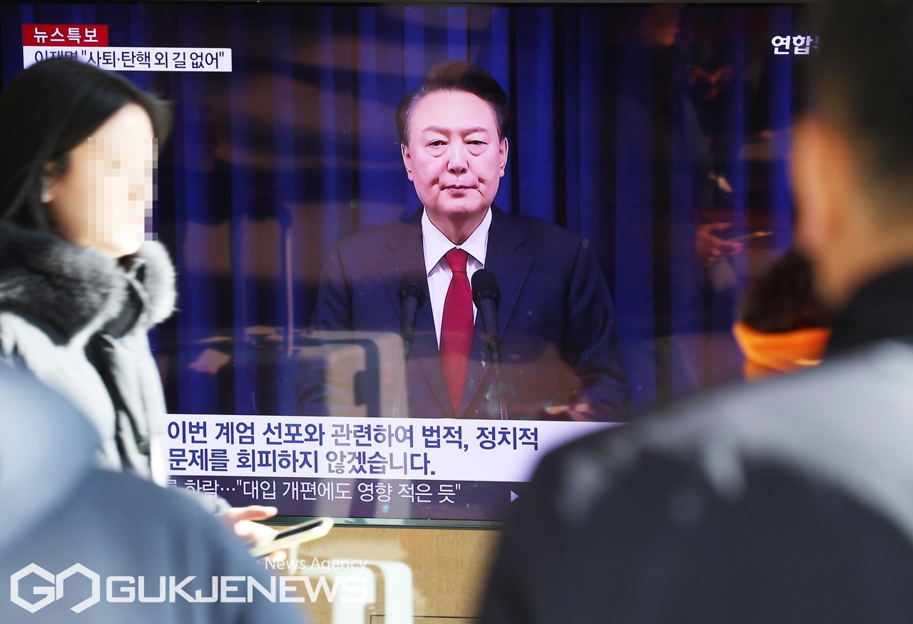 윤석열 대통령 대국민 담화 TV/국제뉴스DB