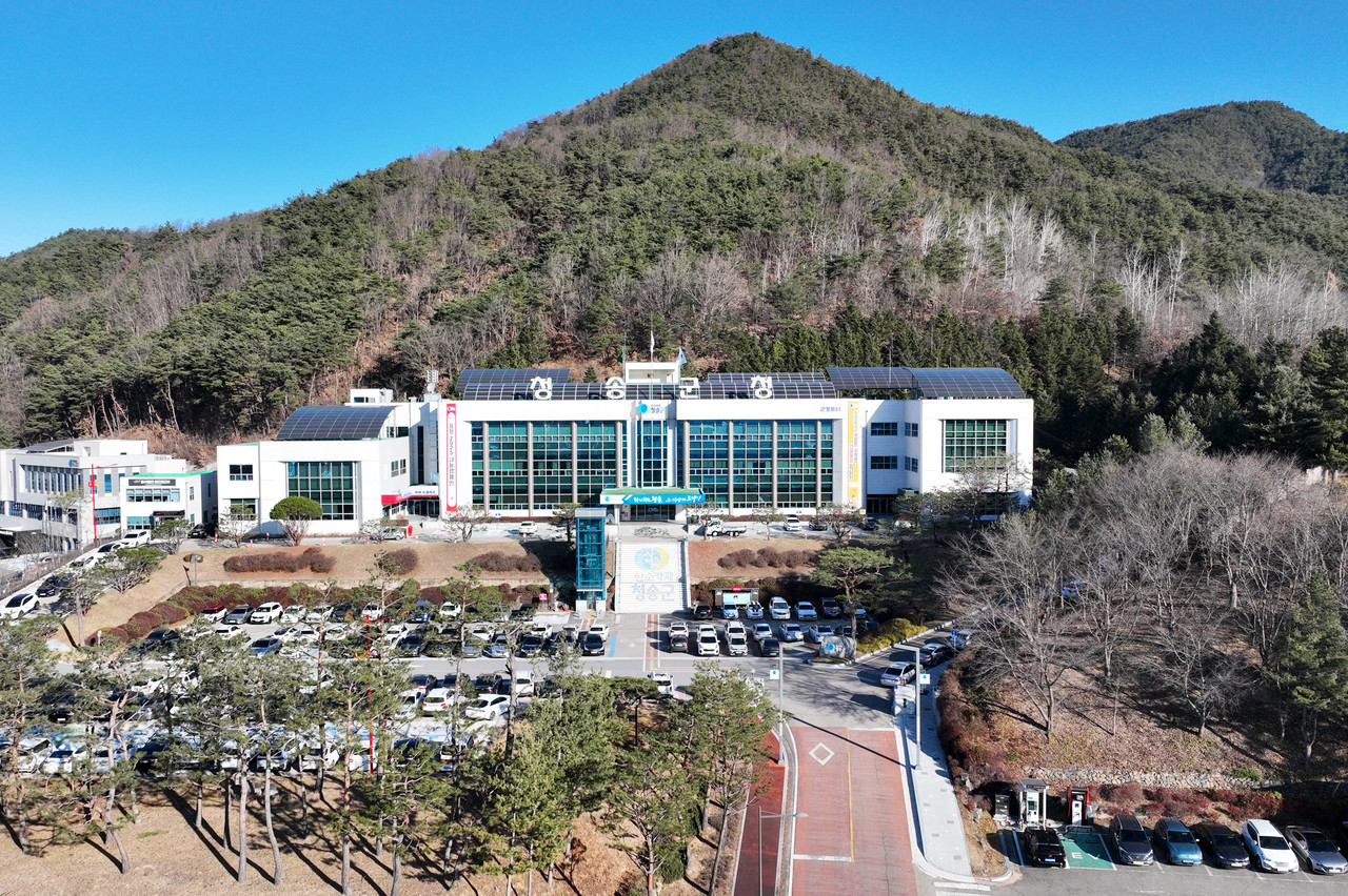 (사진제공=청송군)