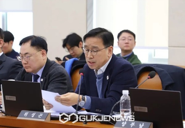 사진= 더불어민주당 위성곤의원/고정화기자