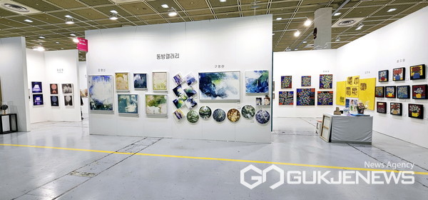 월드 아트 엑스포 2025 참여중인 동방갤러리(사진=정경호 기자)