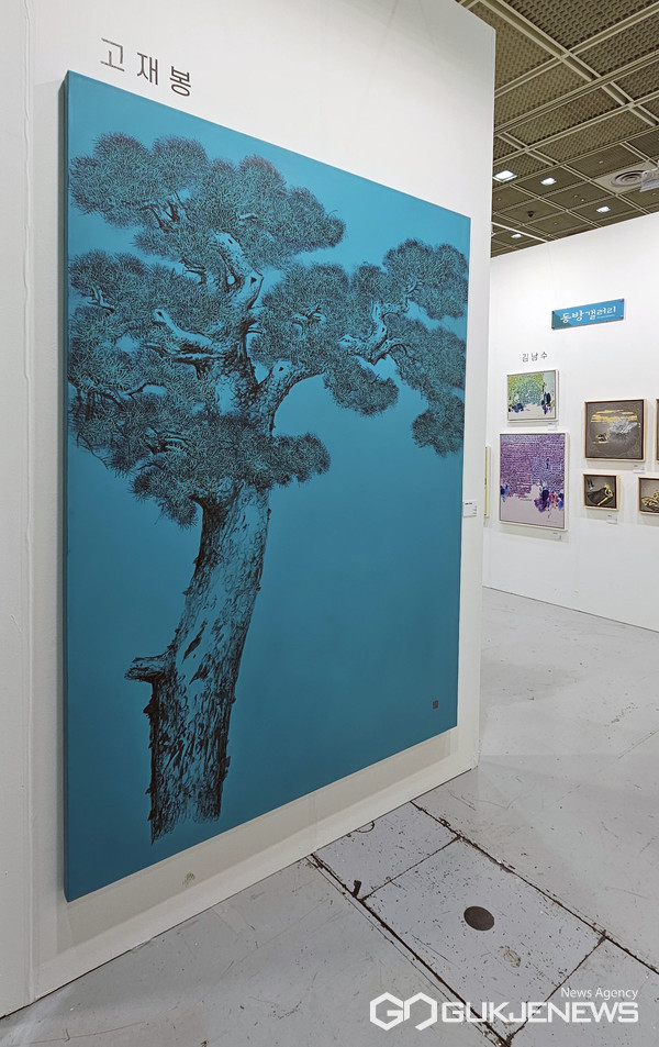 고재봉 작가 작품(사진=정경호 기자)