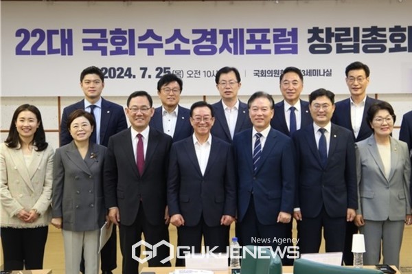 사진=국회수소경제포럼 창립 총회 당시 공동대표 중앙  이종배의원,정태호 의원/고정화기자