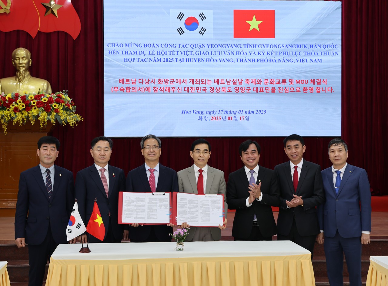 (사진제공=영양군)