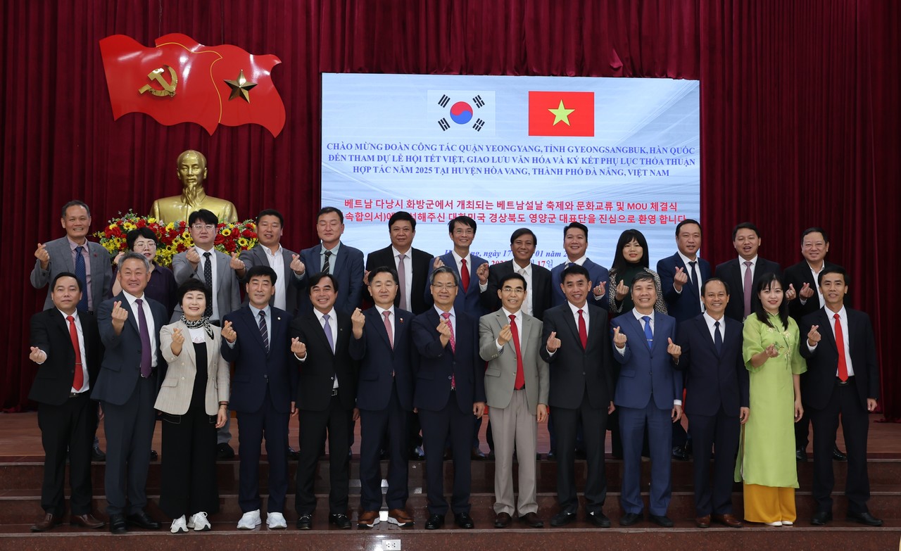 (사진제공=영양군)