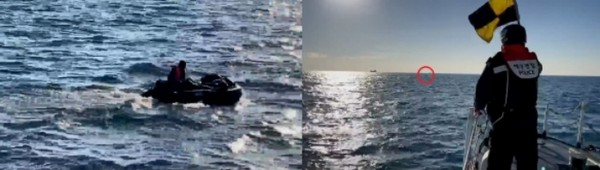 밀출국 고무보트 검거작전 및 밀출국 고무보트 추적 정선 명령하는 해경함정