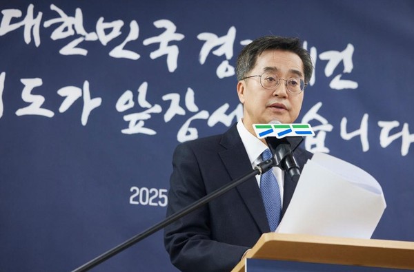 김동연 경기도지사. 사진제공=경기도청