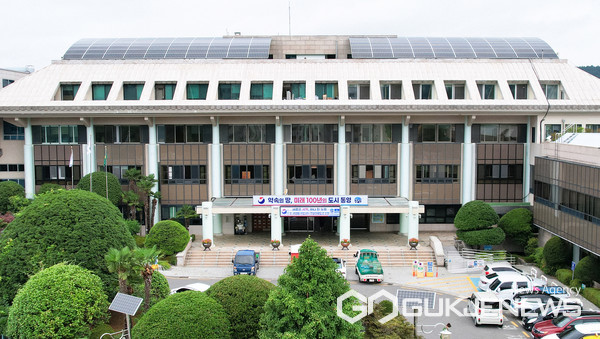 통영시 농어업인수당 신청하세요(시청전경)(사진제공=통영시)