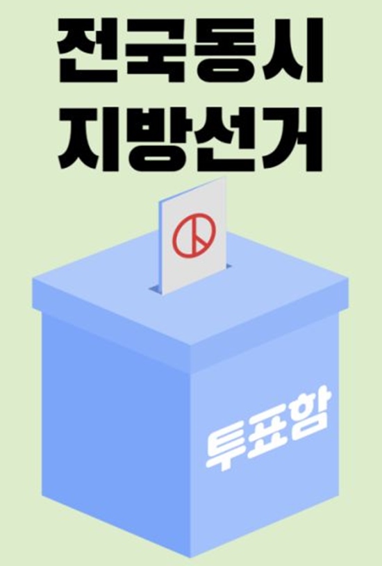 국제뉴스통신DB