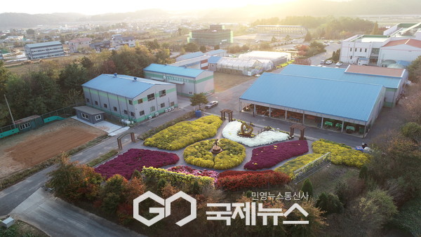 충남 보령시농업기술센터. 국제뉴스DB