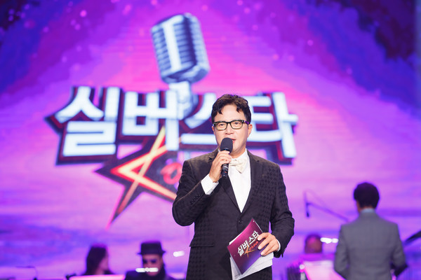 '실버스타코리아' MC조영구