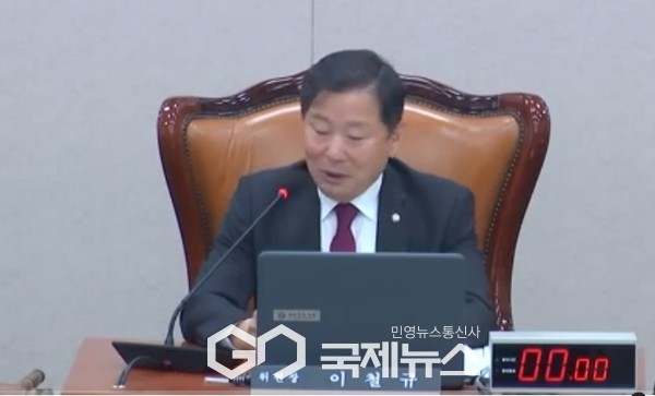 사진=국민의힘 이철규 산자위원장/고정화기자