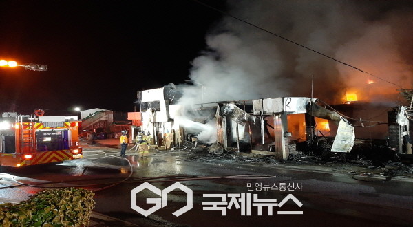 영주소방서, 설 명절 대비 화재안전수칙 안내