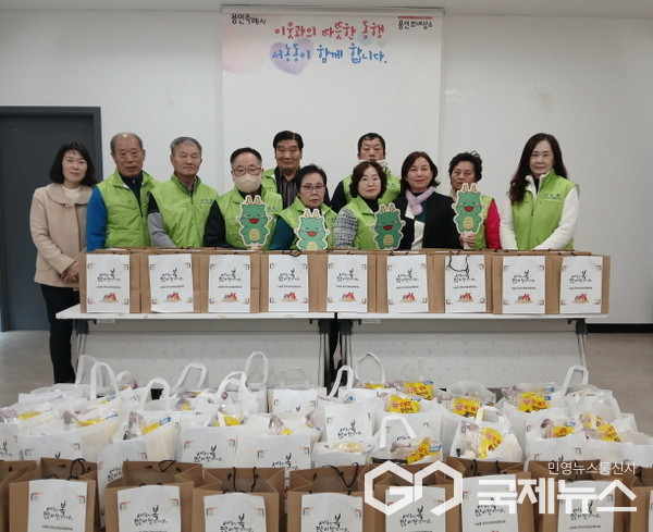 서농동 홀로 어르신 30가정에 명절 음식 한상 전달(사진=용인시)