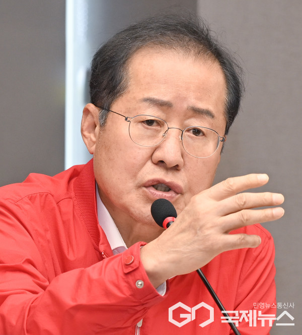 홍준표 대구광역시장