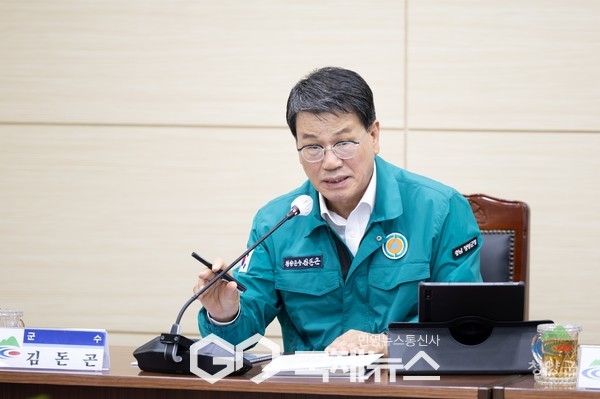 김돈곤 군수가 이번 설 명절이 긴 연휴인 만큼, 청양군을 찾는 귀성객과 군민 모두가 안전하고 편안한 시간을 보낼 수 있도록 최선을 다하겠다고 밝혔다/청양군청 제공