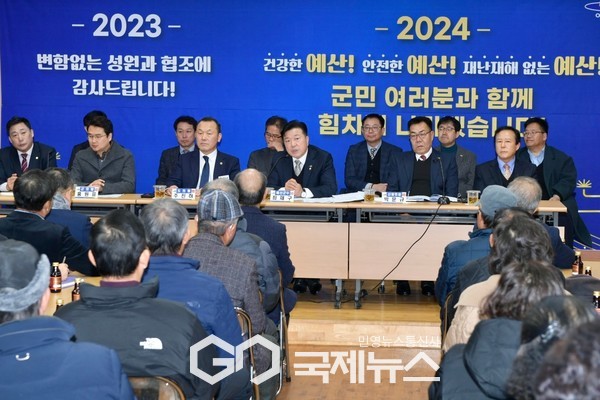 2024년 연두방문 사진/예산군청 제공