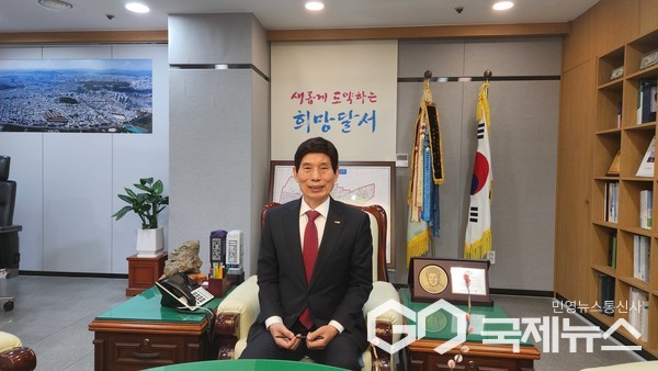 이태훈 달서구청장(사진=국제뉴스 통신사 백운용 기자)