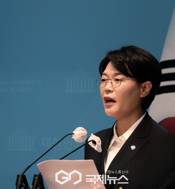 사진=진보당 전종덕의원/의원실