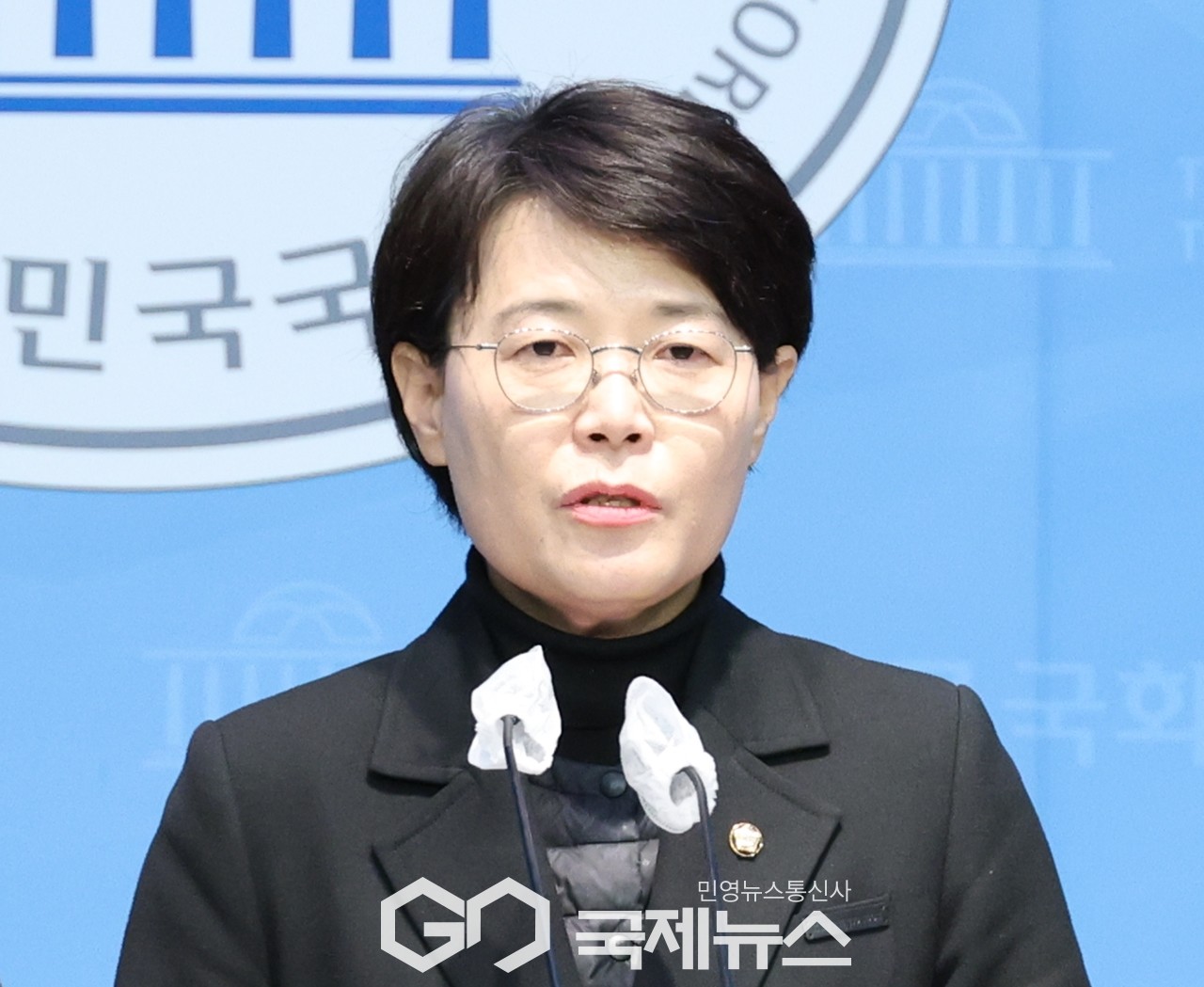 ▲전종덕 진보당 의원/국제뉴스DB