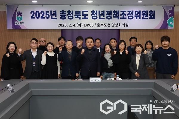 (제공=충북도청)