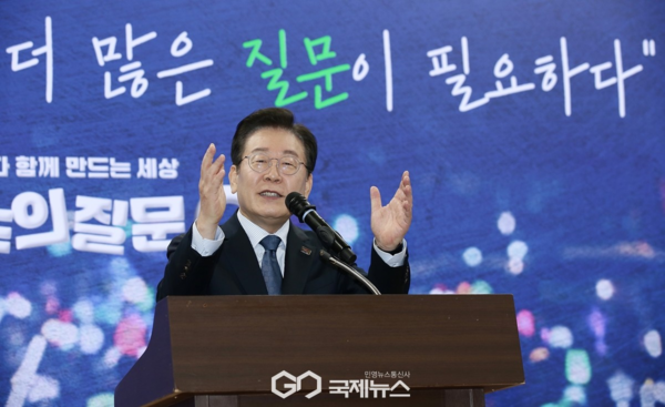 사진= 7일 이재명 더불어민주당 대표, 국회 의원회관에서 열린 정책소통 플렛폼 ‘모두의질문Q’ 출범식에서 격려사/원명국기자