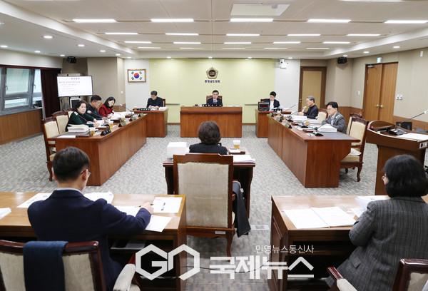 충남도의회 행정문화위원회