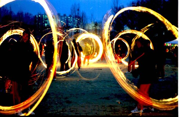 쥐불놀이.(사진=안동시)