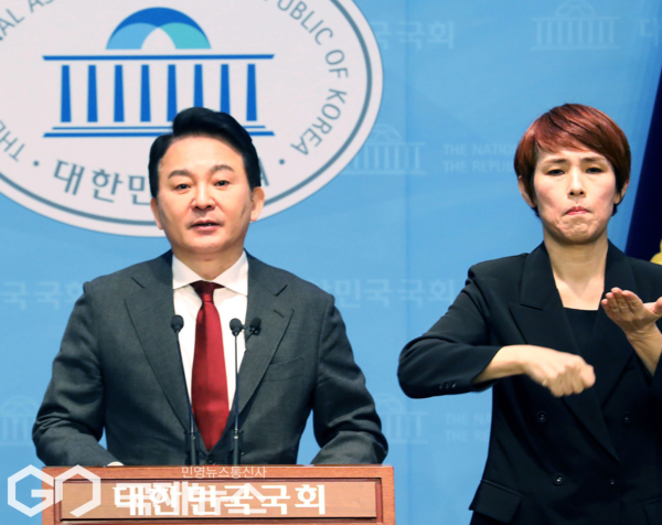 사진=원희룡전장관, 12일 국회 소통관에서 윤석열대통령 탄핵심판 관련 헌법재판소의 불공정성과 편향성 문제제기 기자회견/이용우기자