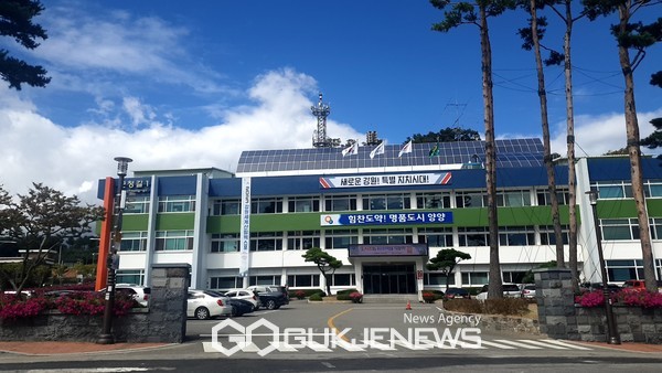 사진= 양양군청