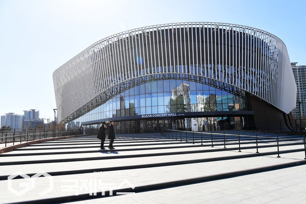 부산콘서트홀 전경/제공=부산시
