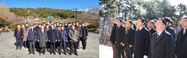 ​충렬사 호국영령 참배 기념촬영 모습/제공=부산환경공단​