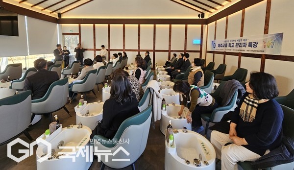 제주교총은 지닌달 17일 교육 관리자들을 대상으로 교권침해 및 아동학대 예방 특강을 진행했다.[사진=제주교총]