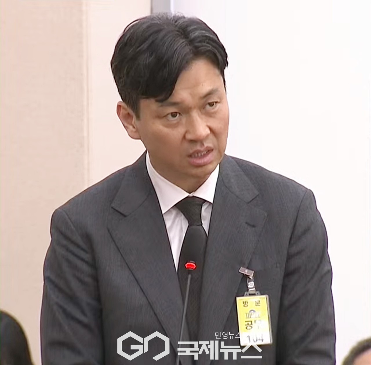 ▲박현수 서울경찰청장 직무대리는 18일 국회 행정안전위원회 전체회의에 출석해 이광희 더불어민주당 의원읠 질의에 답변하고 있다./사진=원명국 기자