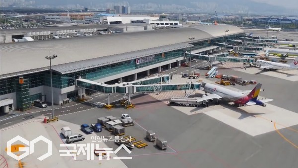 김해공항 전경/제공=국제뉴스