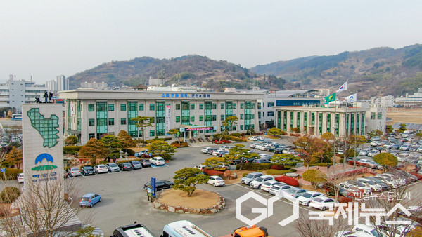 하동군청 전경 사진/하동군