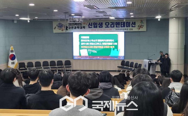 전입유도 홍보 활동/공주시청 제공