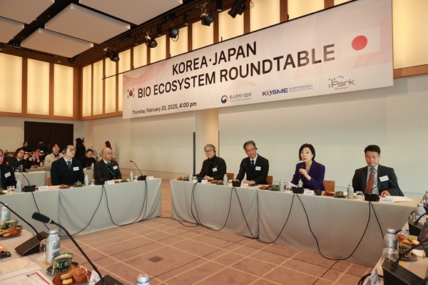 (사진제공=중기부) 중기부, 오영주 장관 주재 ‘제2회 한·일 바이오 에코시스템 라운드테이블’ 개최.