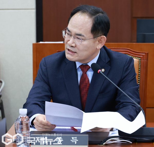 사진=국민의힘 임종득의원/이용우기자