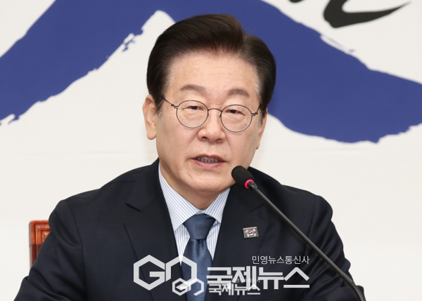 더불어민주당 이재명 대표/국제뉴스DB